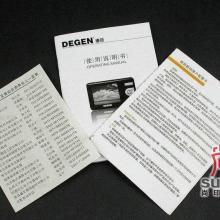 蘇州佳藝設計制作中心 專業打造企業形象，賦能品牌價值提升