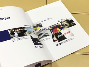 成都百鉑文化 專業打造企業形象畫冊，賦能品牌價值傳播