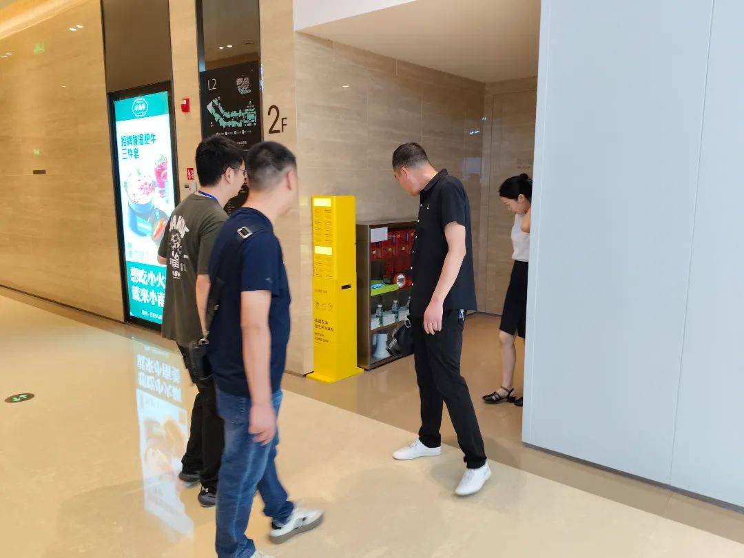 市中區(qū)開展大型商場和商業(yè)綜合體安全生產(chǎn)專項(xiàng)聯(lián)合檢查